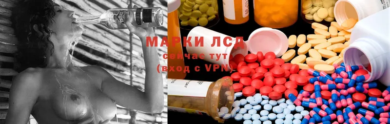 ЛСД экстази ecstasy  это телеграм  Кировск 